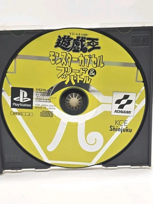 Yugioh Monster Capsule Breed and Battle Yu-Gi-Oh PS1 Japan import US Seller - Image 1 of 2