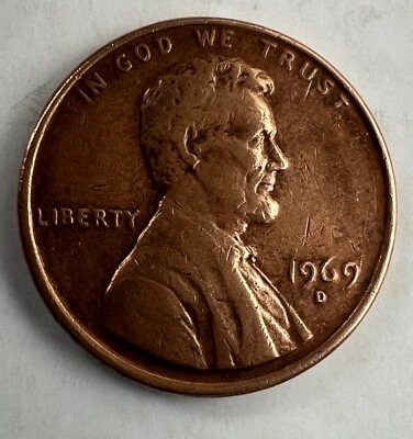 1969 D Lincoln Cent Floating roof  illusion no FG - Image 1 of 4