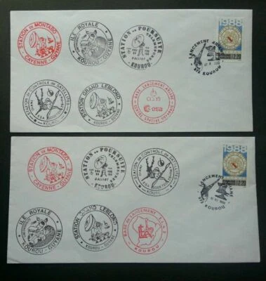 [SJ] France Space 1988 Satellite Astronomy (FDC pair) *station cancellations - Image 1 of 4