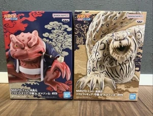 NARUTO Shippuden Soft Vinyl Figure Shukaku & Gamabunta Set BANPRESTO Japan - Picture 1 of 1
