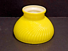 Yellow over White Cased Glass Spiral Students Lamp Shade 5-7/8" Fitter