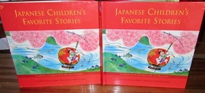 Japanese Children's Favorite Stories ~ Florence Sakade/ Y Kurosaki  HbDj in MELB - Picture 1 of 12