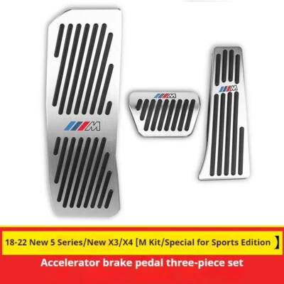 Fit For BMW M New 5 Series X3X4 2018-2022 Non-Slip Accelerator Brake Pedal 3pcs - Image 1 of 4