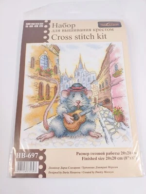 MP Studia Spanish Serenade Rat Guitar Cross Stitch - Image 1 of 4