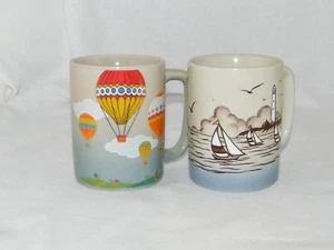 Otagiri Japan . Set of 2 Mugs w/ Ombre' Color / Hot Air Balloons & Sail Boats - Picture 1 of 11