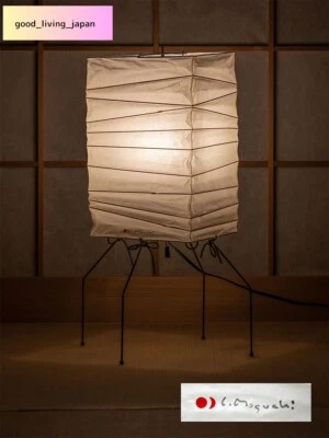 Isamu Noguchi AKARI UF1-XN linterna lámpara de mesa papel japonés juego de iluminación 40W Foto 1 de 4