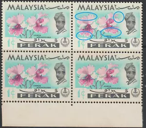 (E22)MALAYSIA ERROR 1965 PERAK ORCHIDS 1c B/4 PINK SHIFT UP SLIGHTLY MNH - Picture 1 of 2