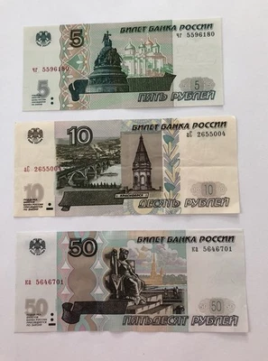 Lote De Rublos Rusos 5 10 50 Billetes Banco De Rusia Billete De Dinero Foto 1 de 4