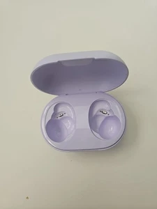 Auricolari Bose QuietComfort colore lilla freddo, solo custodia di ricarica - Foto 1 di 3