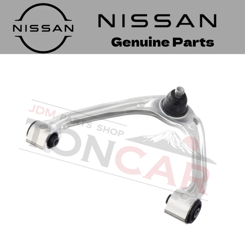 Brazo de control NUEVO GENUINO NISSAN INFINITI G37 SEDÁN 54525-JK000 Foto 1 de 4
