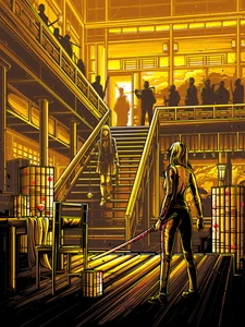 Kill Bill Volume One by Dan Mumford x/50 18x24 Mondo Sold Out - Picture 1 of 1