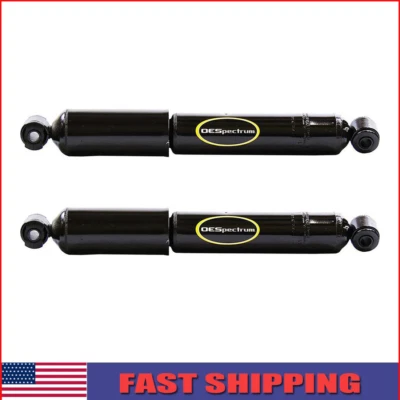 Monroe 后支柱替换件适用于福特 Freestar 04-07 — 第 1/3 张图片