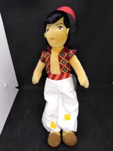Aladdin Disney Store Exclusive 16" Plush Doll - Picture 1 of 3