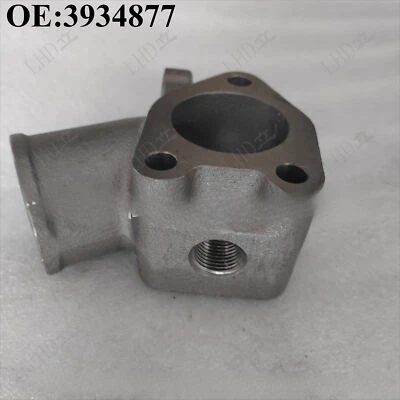 Water Inlet Connection 3934877 For Cummins 4BT 3.9 6BT 5.9" - Image 1 of 3