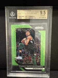 Giannis Antetokounmpo 2018 Prizm #296 Bucks First Print /5 BGS 9.5 Color Match - Picture 1 of 3