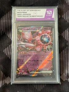 Team Rockets Mewtwo EX 039/098 Grade 10 Japanese - Picture 1 of 2