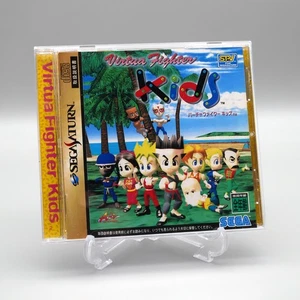 [ SAT ] VIRTUA FIGHTER KIDS - 3D Fighting - Sega Saturn JAPAN - Picture 1 of 3