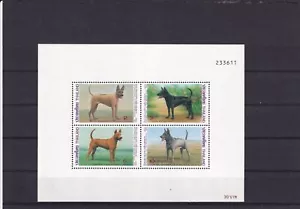 SA05 Thailand 1993 Int Correspondence Week Thai Ridgeback-Dogs minisheet - Picture 1 of 1