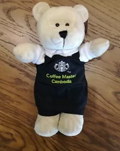 Starbucks Cambodia Bearista Black Apron Bear Edition NWT Plush Coffee 2018 - Picture 1 of 5