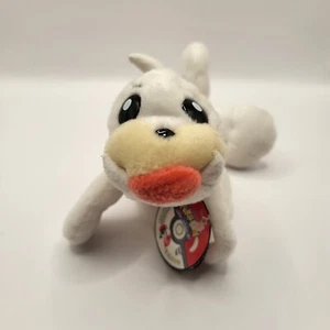 Applause 1998 KFC Seel #86 Pokémon Plush Vintage Special Edition - Picture 1 of 8