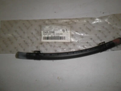 ПОДЛИННЫЙ СОВЕРШЕННО НОВЫЙ KIA SPORTAGE 2010-2013 ШЛАНГ В СБОРЕ - МАСЛО ОХЛАЖДЕНИЯ - Изображение 1 из 2