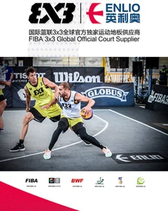 Baldosas FIBA 3x3 Baloncesto con Certificado FIBA Suelo Juegos Olímpicos - Imagen 1 de 11