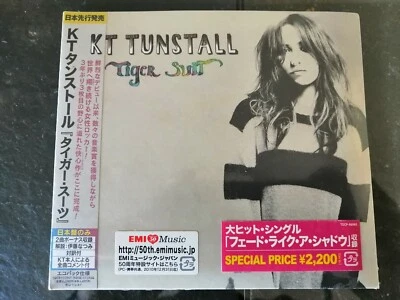 Tiger костюм на KT Tunstall (CD, +2 бонус треки, Япония, 2010 EMI, TOCP-66965) новый - Изображение 1 из 4