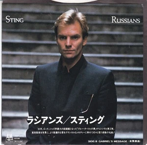 STING - russian 7" - Foto 1 di 1