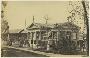 Pierre Petit. Exposition Universelle de 1867. Palais pompéien. Parc italien. - Foto 1 di 2