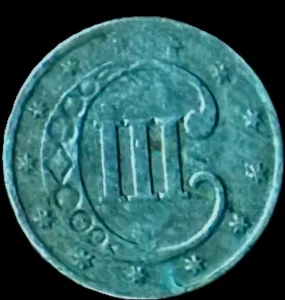 1851 3 Cent Silver lot# 1661 - Picture 1 of 2