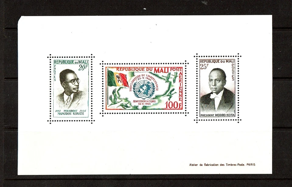 1960 Malí Independencia 28/09/1960 ¡Lote al por mayor de 8 gemas SV# C11a M/NH/OG! Foto 1 de 1