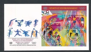 D463357 United Nations Geneva Bureau FDC Sports & Environment - Picture 1 of 1