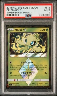 PSA 9 MINT 2018 Pokemon Japanese Sun & Moon Super-Burst Impact 015 Celebi-Holo - Image 1 of 2