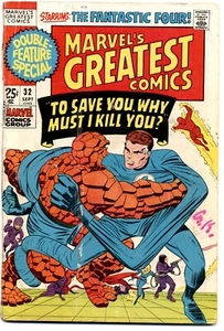 Marvel's Greatest Comics #32 Comic, FN, 1971 - Picture 1 of 2