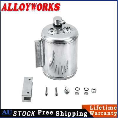 Brake Vacuum Reservoir Tank Fabricated 126mm Diameter Check Valve Aluminum NEW= - image 1 of 4