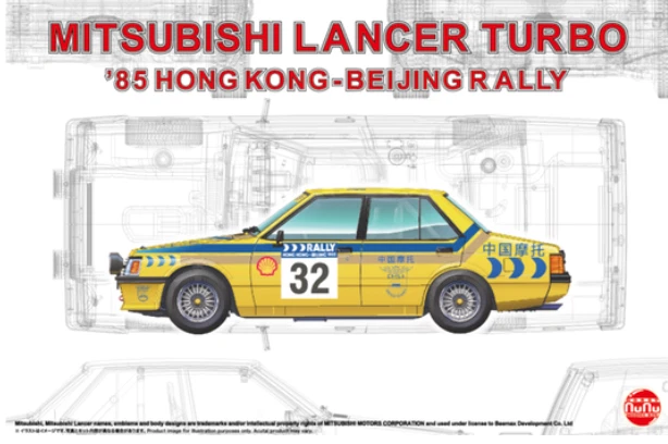 1/24 Mitsubishi Lancer Turbo Rally Hong Kong Beijing 1985 Nunu 24032 - Immagine 1 di 1