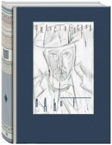 Федор Достоевский: Идиот Классика Речи RUSSIAN BOOK Dostoevsky - Bild 1 von 9