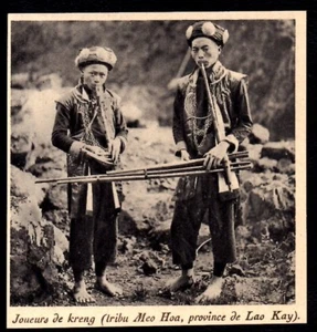 1930 -- INDOCHINA KRENG SPIELER STAMM MEA HOA LAO KAY 3D531 - Bild 1 von 1