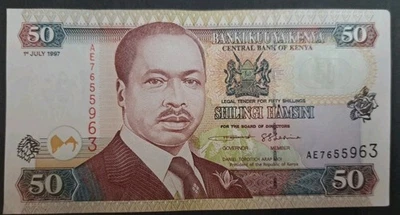 Kenia 50 chelines P36b 1997 AE7655963. Foto 1 de 2