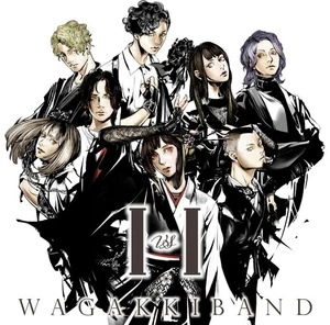 Universal Music I vs First Limited "Vocalo Sanmai 2 Grand Concert" Edition with - Imagen 1 de 1
