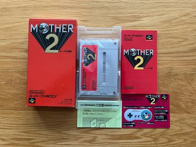 Mother 2, Super Famicom Nintendo SFC JPN SNES Boxed And Complete! Eastbound VGC - Image 1 of 4