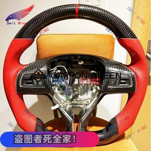 Volante FIBRA DE CARBONO REAL PARA MASERATI GHIBLI 2015-19 años con calefacción - Imagen 1 de 11