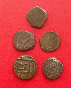 Beau lot de 5 monnaies du monde anciennes à découvrir et à définir - Imagen 1 de 2