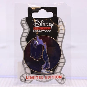 C4 Disney DSF DSSH LE Pin Inside Out 2 Emotions Ennui Boredom Surprise - Picture 1 of 1