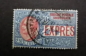 Italian Stamp. 1908 Express Letter Stamp For Foreign Letters. SG# E181 Used - Picture 1 of 2