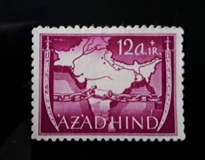 Stamp Germany India 1943 WW2 Fascism Azad Hind Army Legion Map Mng - Picture 1 of 2