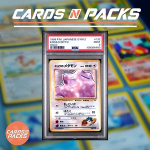 Carte Pokemon Koga's Ditto 132 HOLO Gym Japanese Japonais PSA 9 MINT 🇯🇵 - Picture 1 of 2