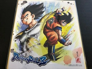 BANDAI Dragon Ball Shikishi 8 ART8 Son Goku Vegeta Dragonball ART 8 JAPAN - Picture 1 of 3