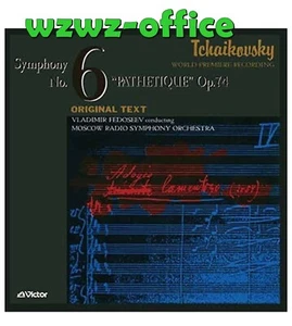 Vladimir Fedoseyev SEALED NEW CD(SACD-HYB) Tchaikovsky No.6/Shostakovich OBI E - Picture 1 of 3