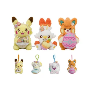 Peluche Pasqua Happy Spring Pokemon Yum Yum Scarlatto e Viola Nintendo Switch Nuovo - Foto 1 di 24